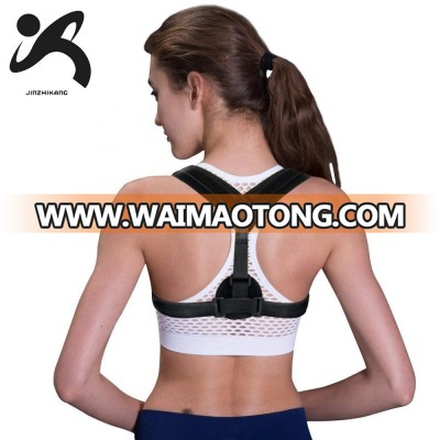 2019 New Arrival Hot Sale High Quality Comfortable & Durable Neoprene Back Posture Corrector Back Support Belt for Women & Men