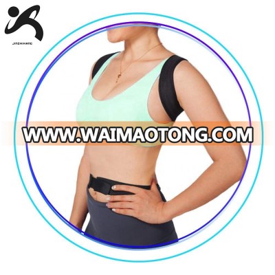 Effective and Comfortable  Prevent  Back Pain Relief Neoprene Back Posture Corrector Back Support Belt for Women & Men