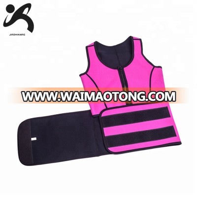 Neoprene Sauna Body Shaper Slimming Vest with Waist Trainer Belt