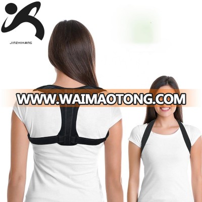 2019 New Arrival Hot Sale High Quality Comfortable & Durable Neoprene Back Posture Corrector Back Support Belt for Women & Men