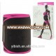 Waist Trimmer Weight Loss Ab Belt - Premium Stomach Wrap and Waist Trainer#SFD-01